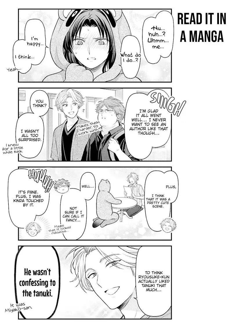 Gekkan Shoujo Nozaki-kun Chapter 134 page 15