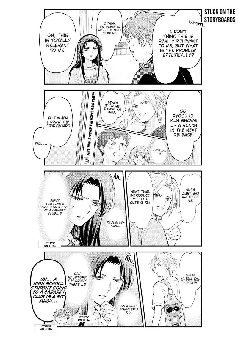 Gekkan Shoujo Nozaki-kun Chapter 134 page 2