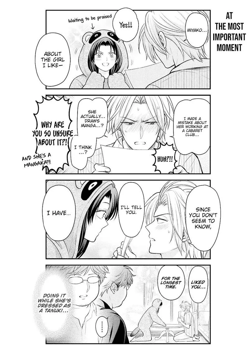 Gekkan Shoujo Nozaki-kun Chapter 134 page 14