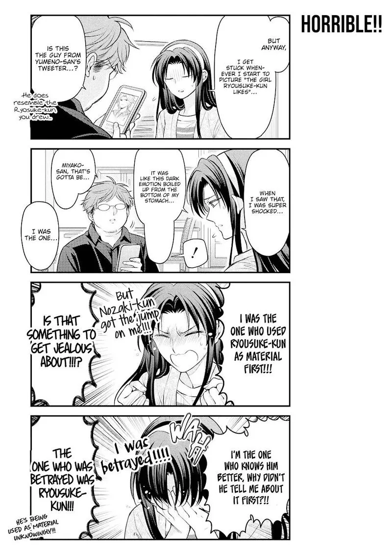 Gekkan Shoujo Nozaki-kun Chapter 134 page 3