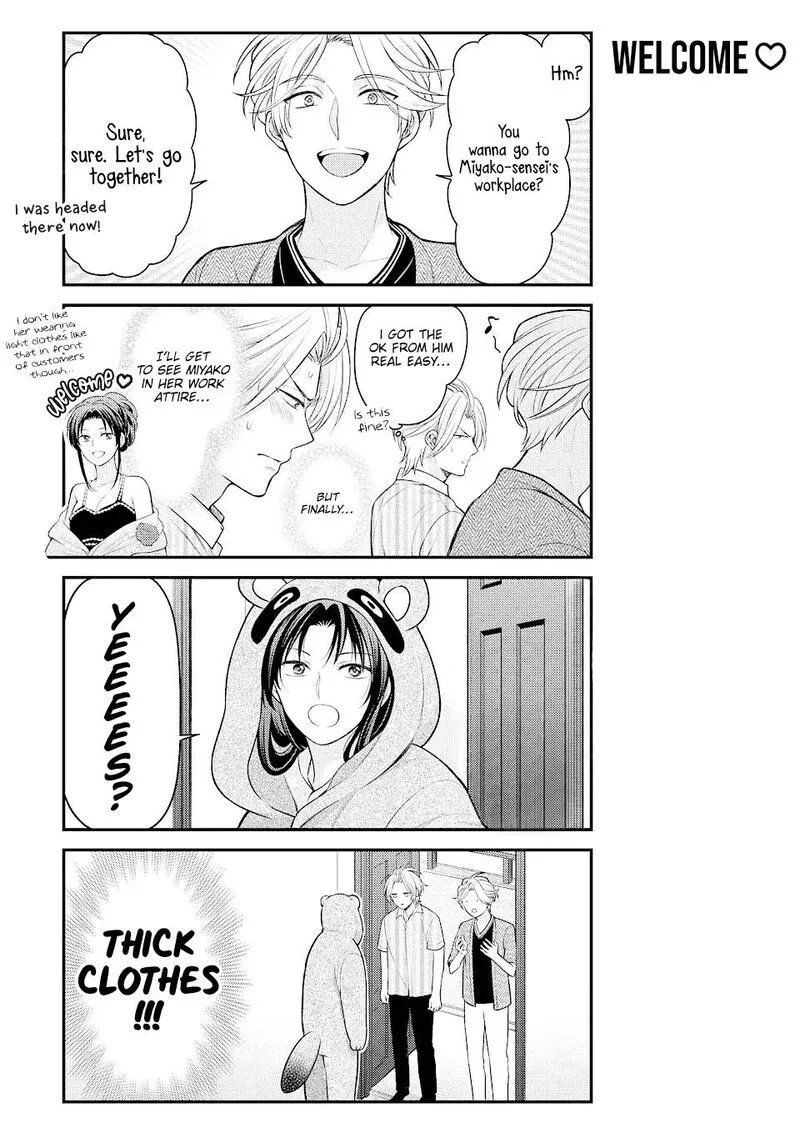 Gekkan Shoujo Nozaki-kun Chapter 134 page 7