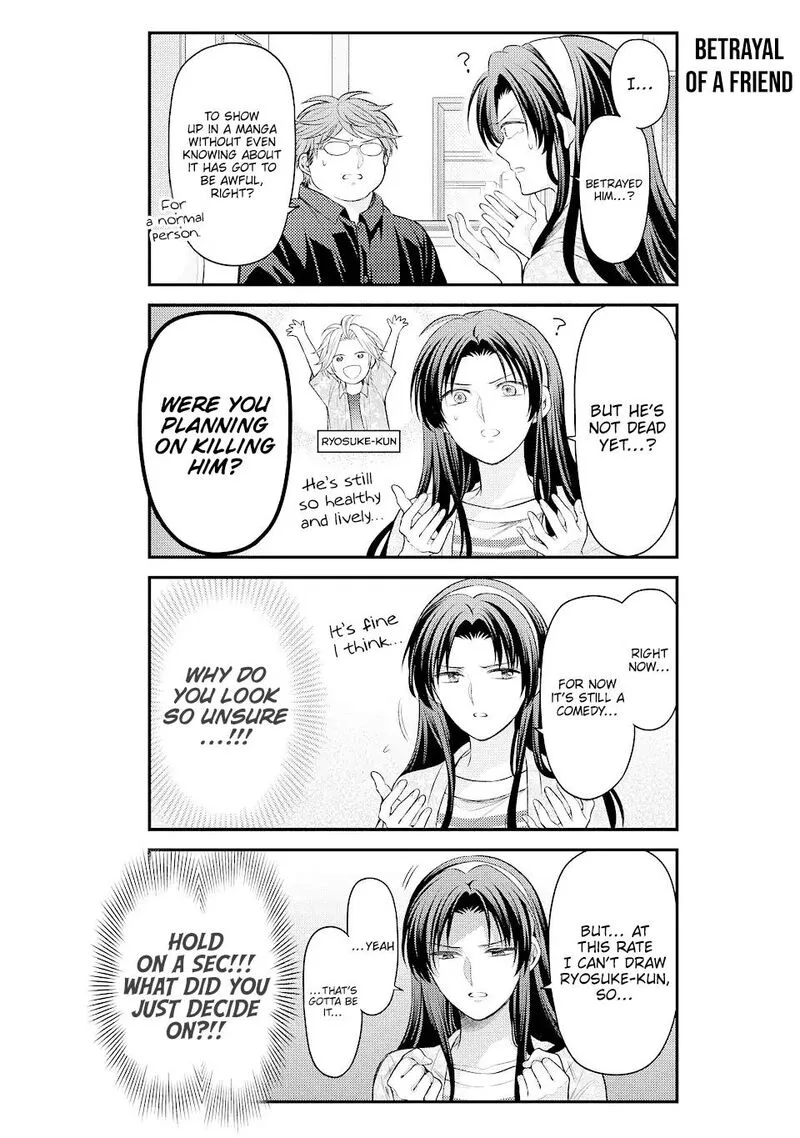 Gekkan Shoujo Nozaki-kun Chapter 134 page 4