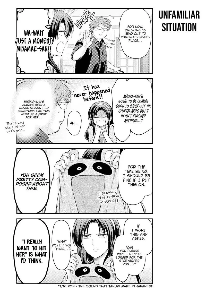 Gekkan Shoujo Nozaki-kun Chapter 134 page 5