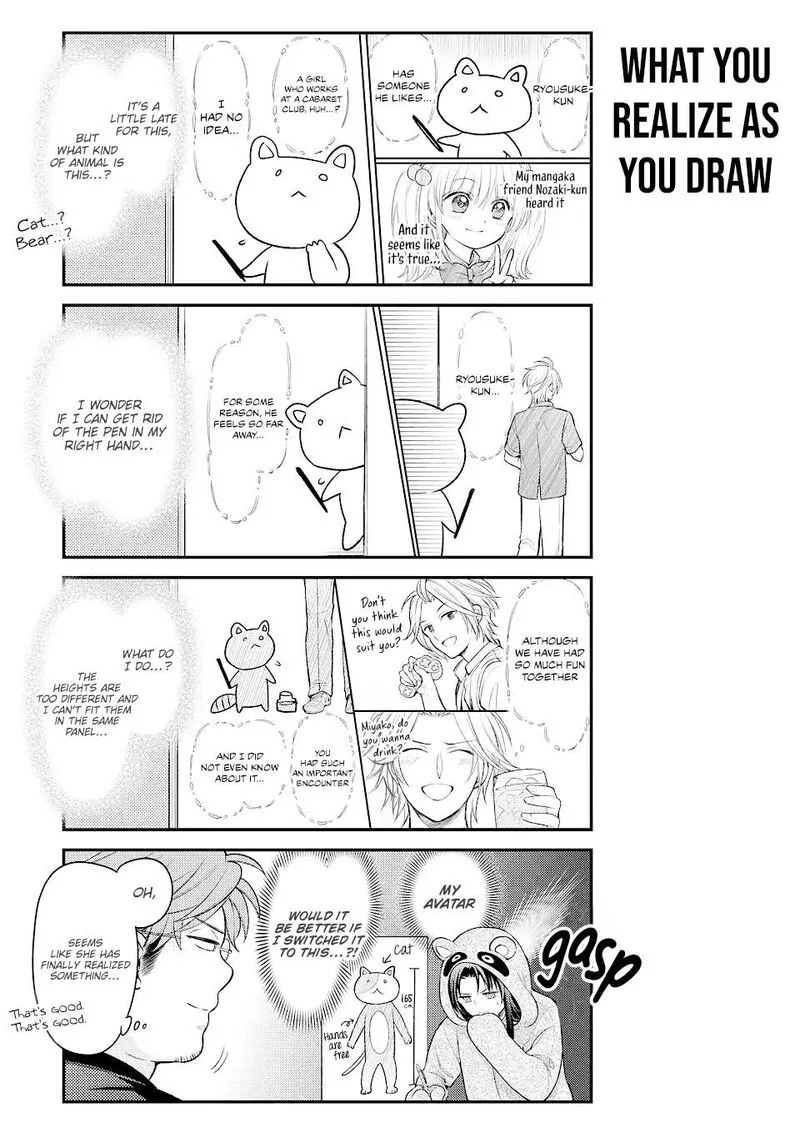 Gekkan Shoujo Nozaki-kun Chapter 134 page 11