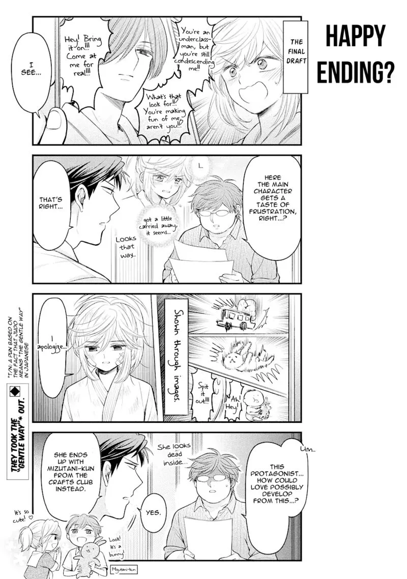 Gekkan Shoujo Nozaki-kun Chapter 135 page 15