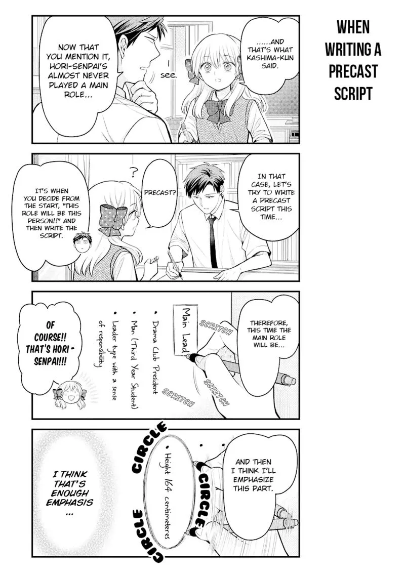 Gekkan Shoujo Nozaki-kun Chapter 136 page 3