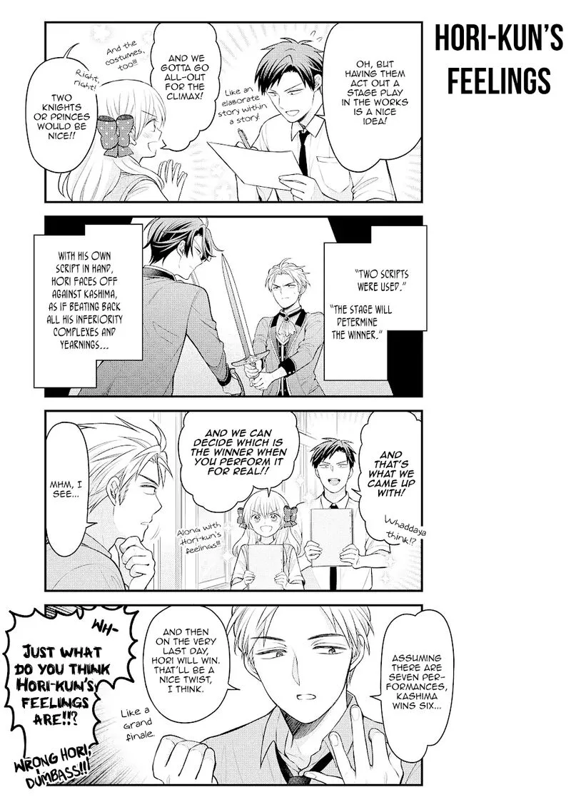 Gekkan Shoujo Nozaki-kun Chapter 136 page 7