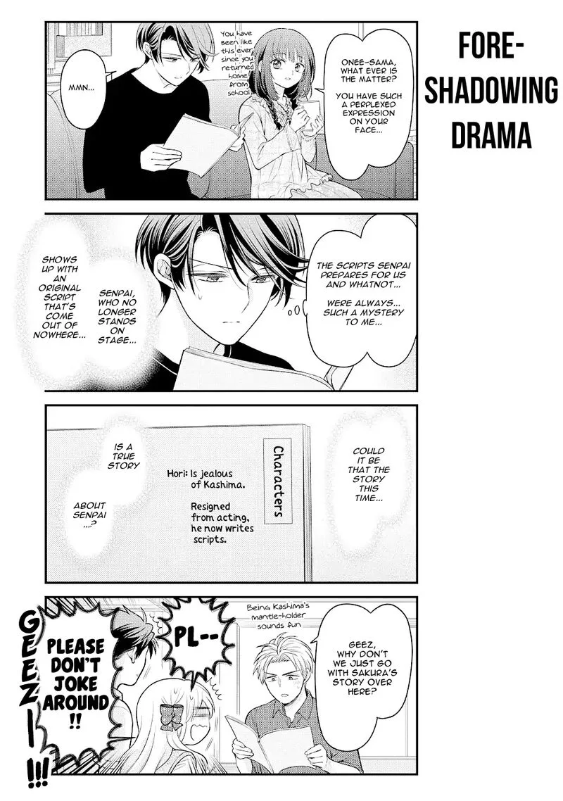 Gekkan Shoujo Nozaki-kun Chapter 136 page 13