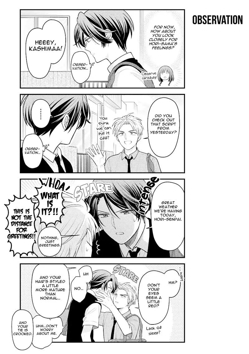 Gekkan Shoujo Nozaki-kun Chapter 137 page 5