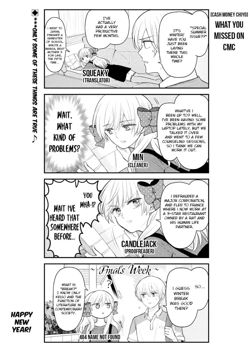 Gekkan Shoujo Nozaki-kun Chapter 138.5 page 10