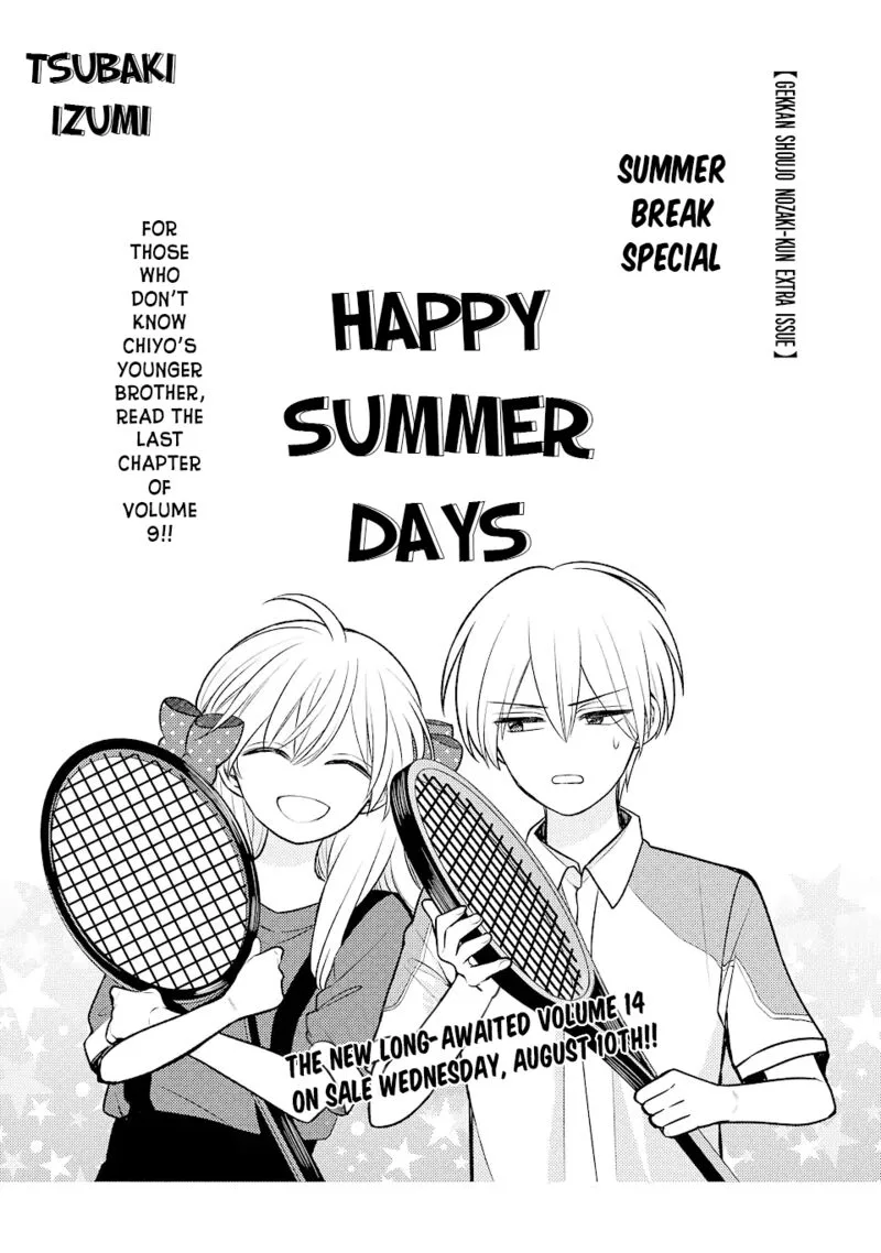 Gekkan Shoujo Nozaki-kun Chapter 138.5 page 1