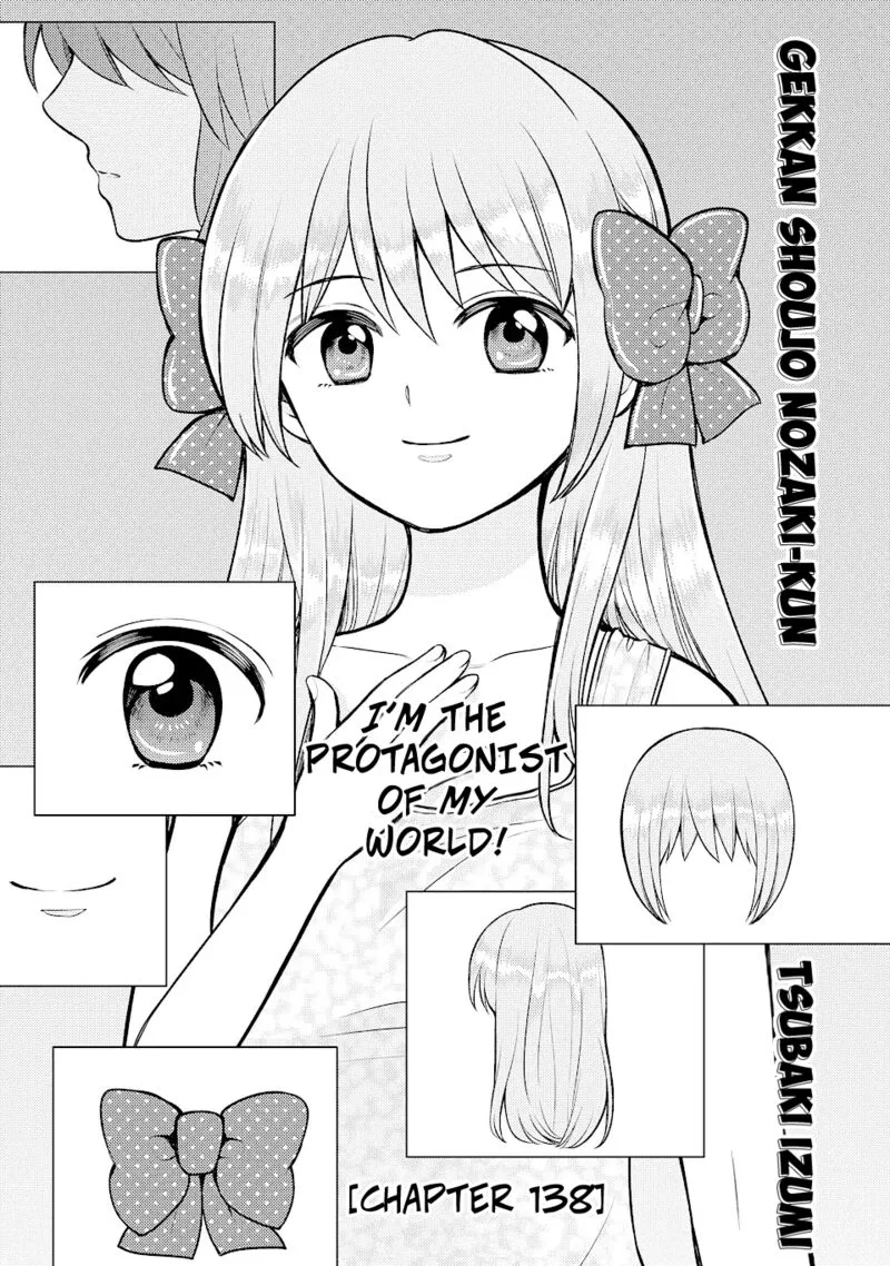 Gekkan Shoujo Nozaki-kun Chapter 138 page 1
