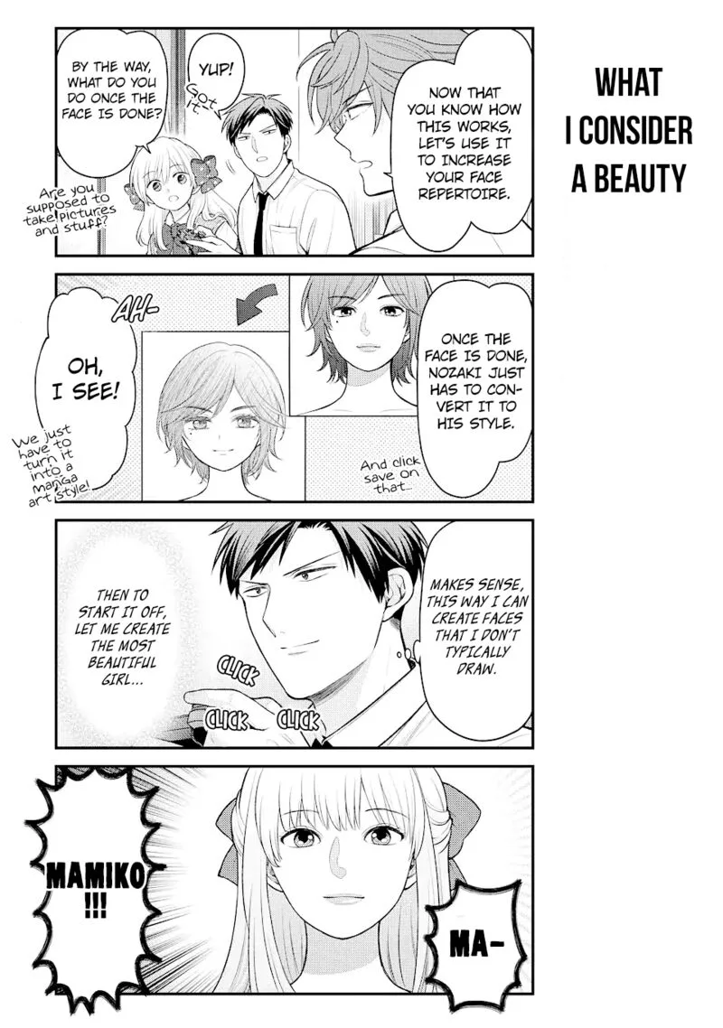 Gekkan Shoujo Nozaki-kun Chapter 138 page 11