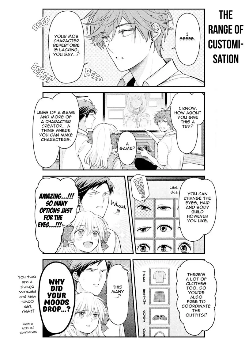 Gekkan Shoujo Nozaki-kun Chapter 138 page 6