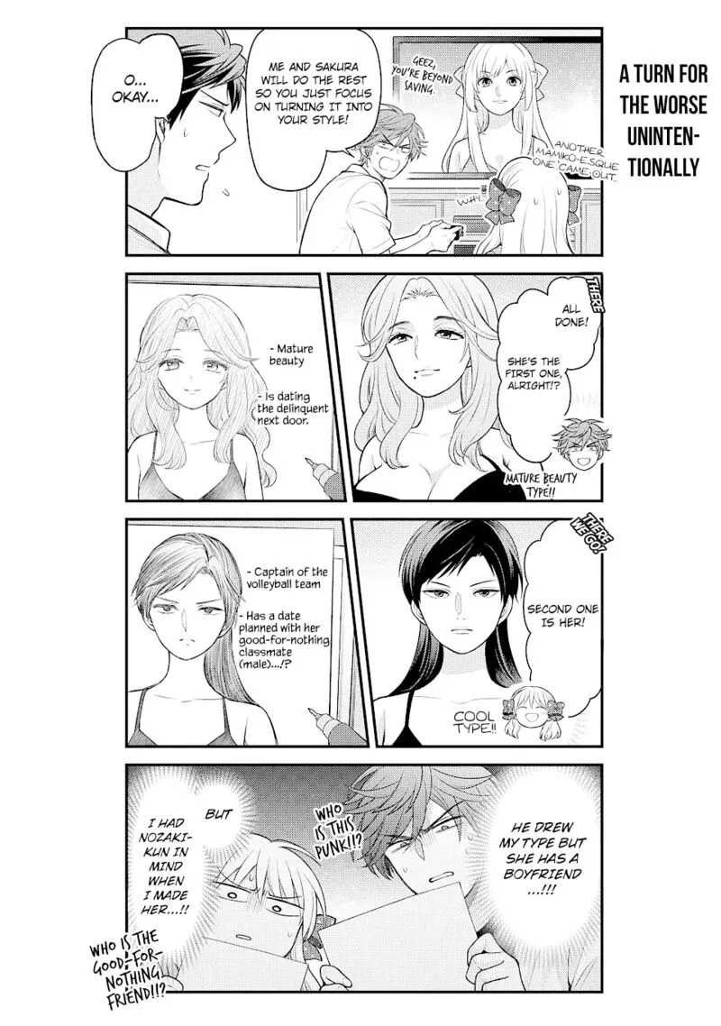 Gekkan Shoujo Nozaki-kun Chapter 138 page 12