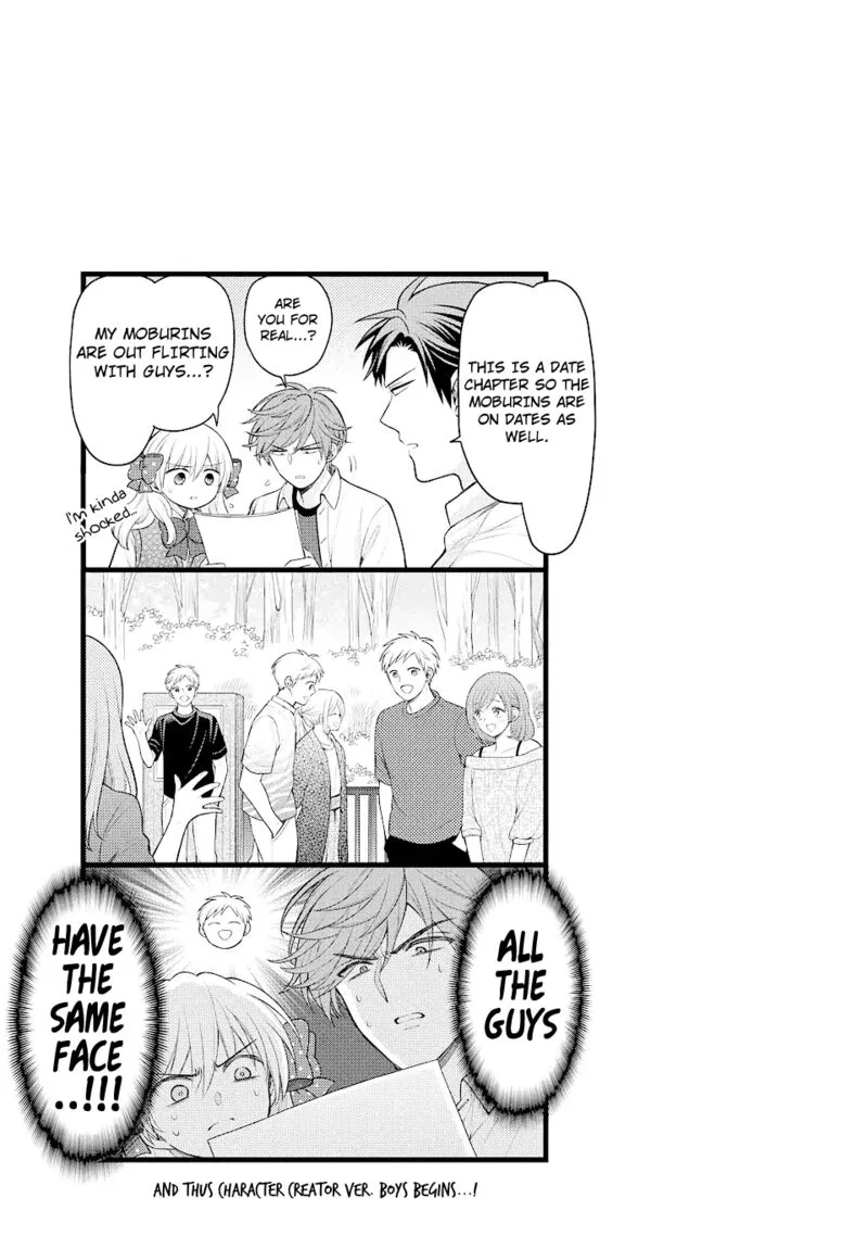 Gekkan Shoujo Nozaki-kun Chapter 138 page 15