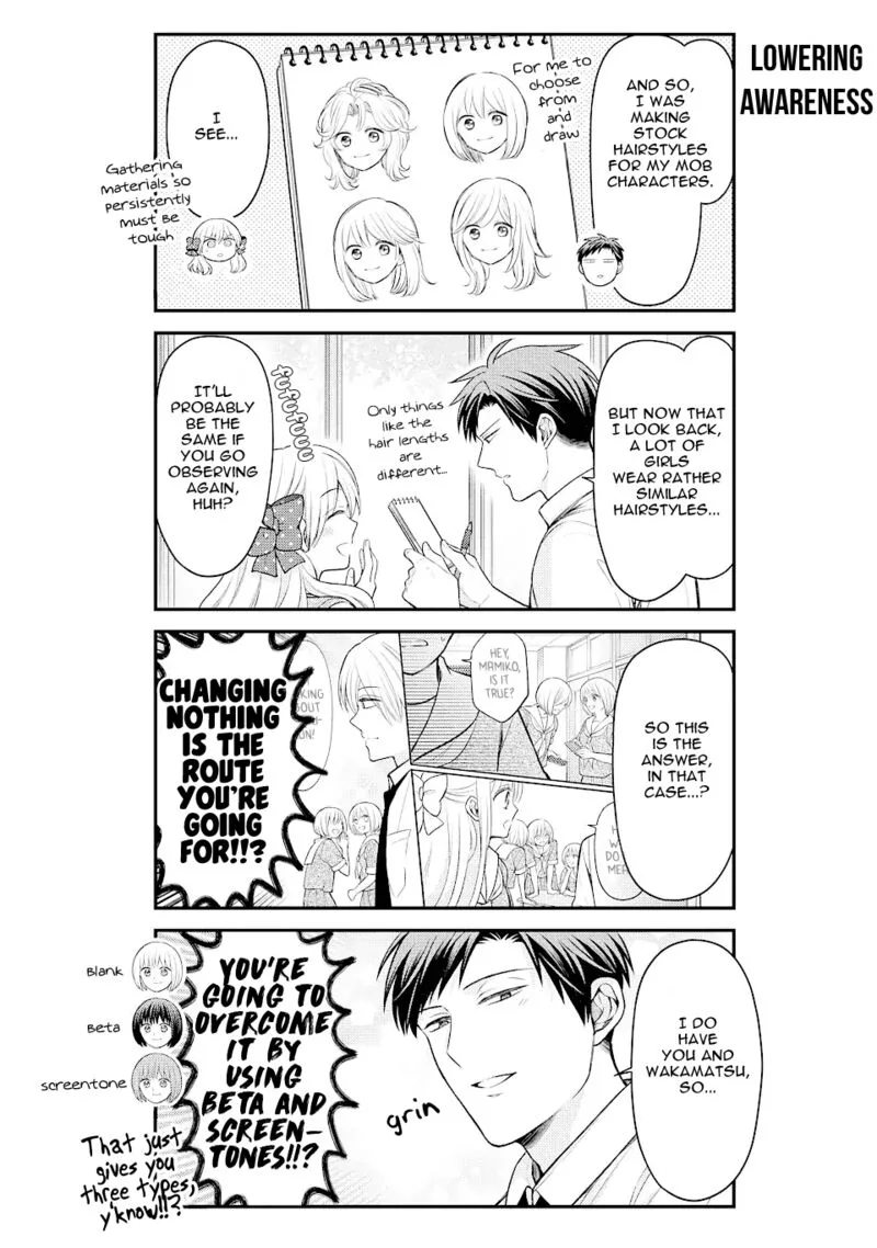 Gekkan Shoujo Nozaki-kun Chapter 138 page 4