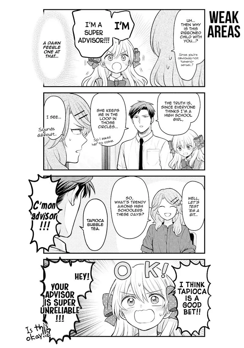 Gekkan Shoujo Nozaki-kun Chapter 139 page 4