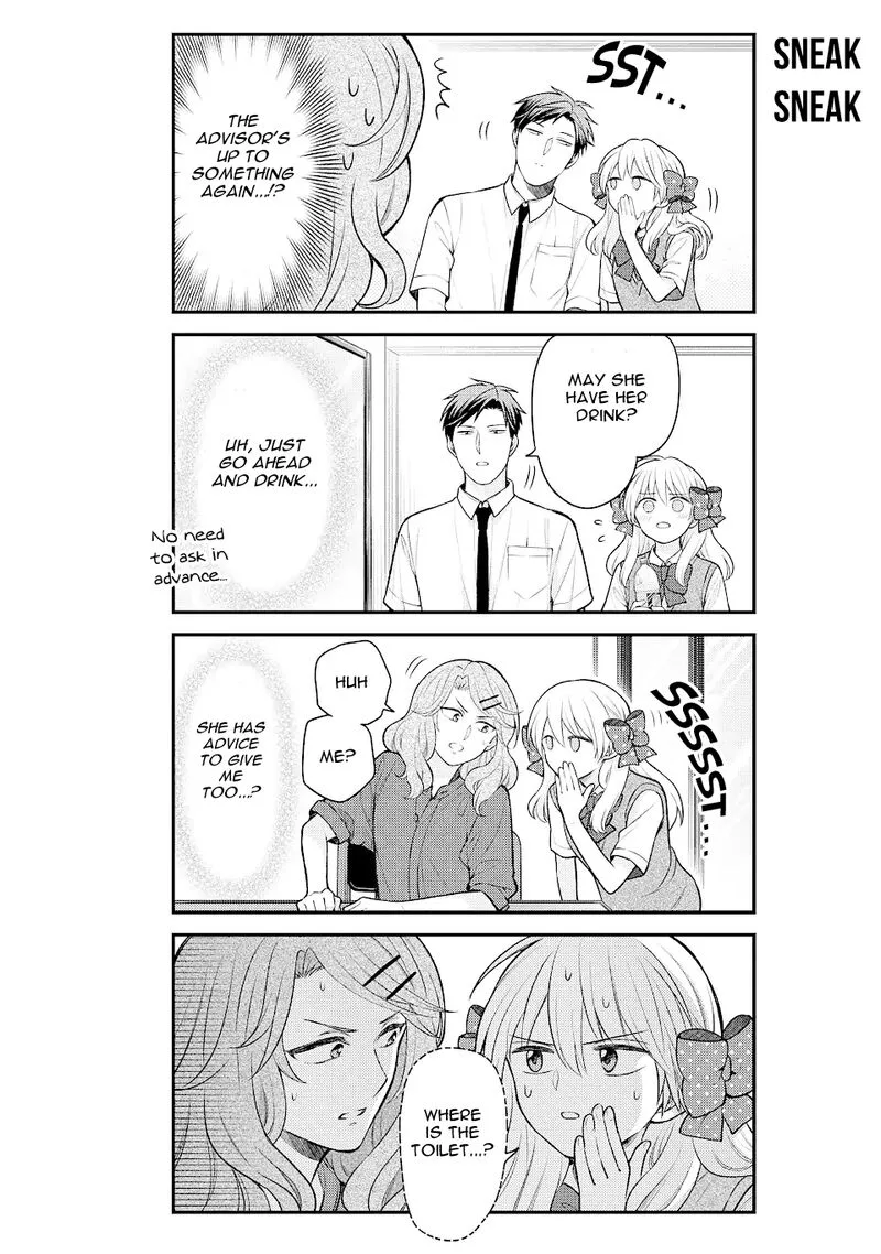 Gekkan Shoujo Nozaki-kun Chapter 139 page 12