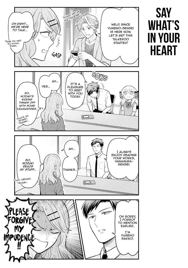 Gekkan Shoujo Nozaki-kun Chapter 139 page 3