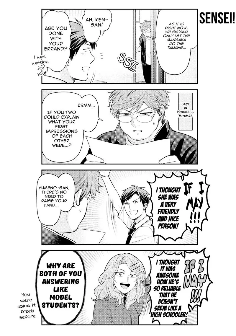 Gekkan Shoujo Nozaki-kun Chapter 139 page 8