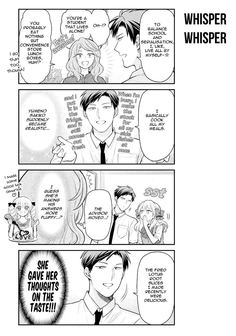 Gekkan Shoujo Nozaki-kun Chapter 139 page 11