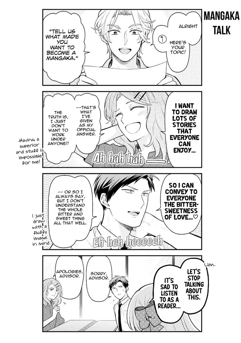 Gekkan Shoujo Nozaki-kun Chapter 139 page 6