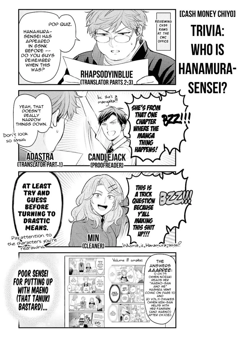 Gekkan Shoujo Nozaki-kun Chapter 139 page 16