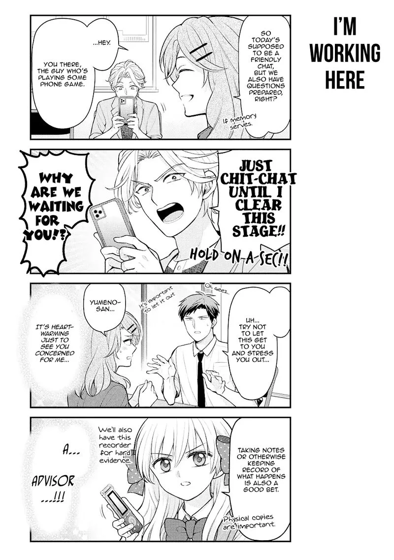 Gekkan Shoujo Nozaki-kun Chapter 139 page 5