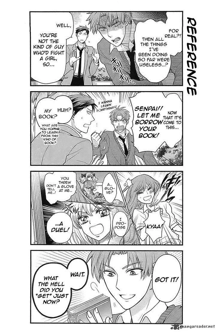 Gekkan Shoujo Nozaki-kun Chapter 14 page 4