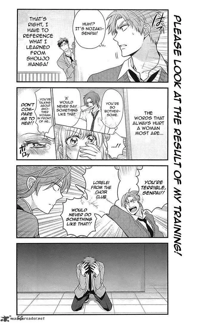 Gekkan Shoujo Nozaki-kun Chapter 14 page 9