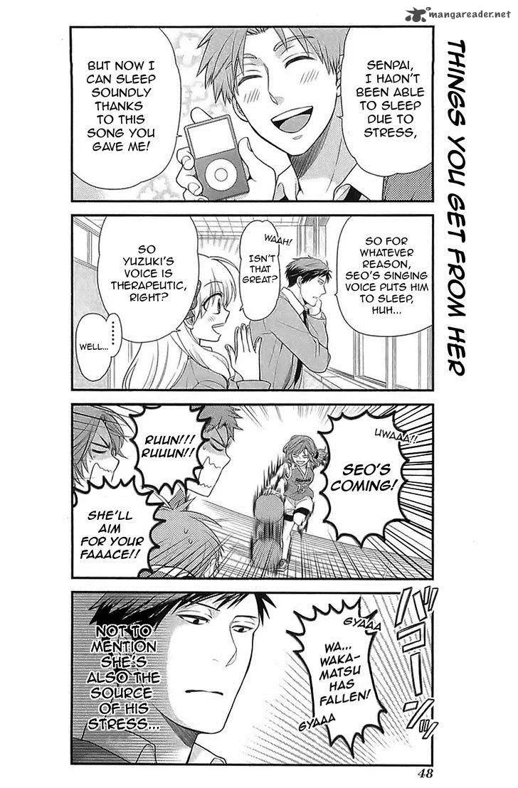 Gekkan Shoujo Nozaki-kun Chapter 14 page 2