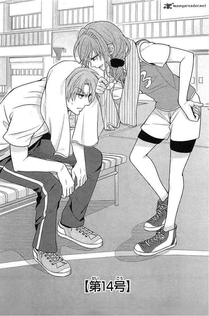 Gekkan Shoujo Nozaki-kun Chapter 14 page 1