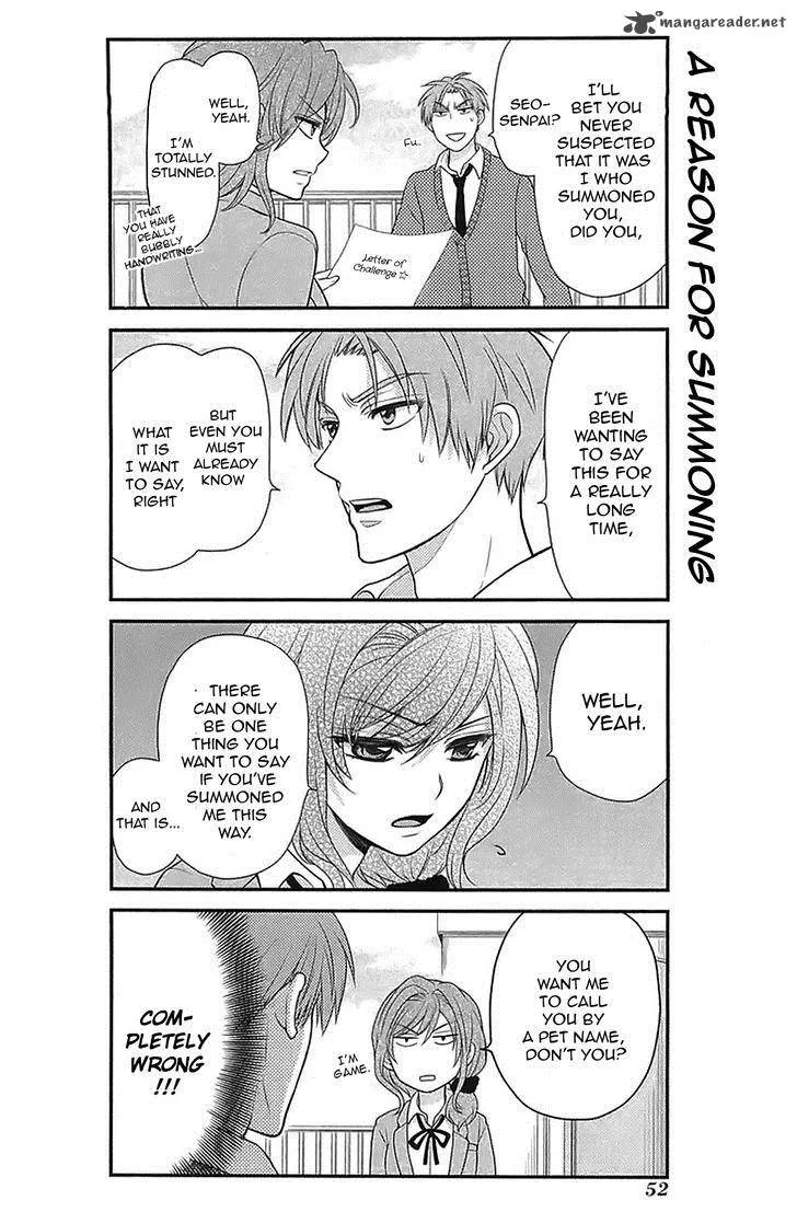 Gekkan Shoujo Nozaki-kun Chapter 14 page 6