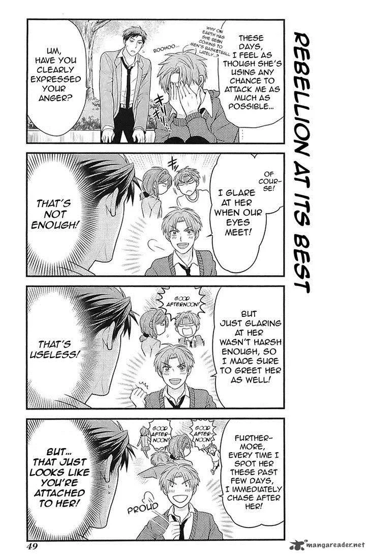 Gekkan Shoujo Nozaki-kun Chapter 14 page 3