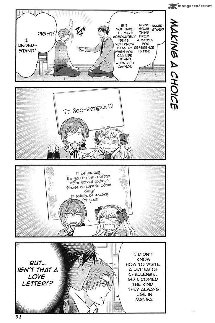 Gekkan Shoujo Nozaki-kun Chapter 14 page 5