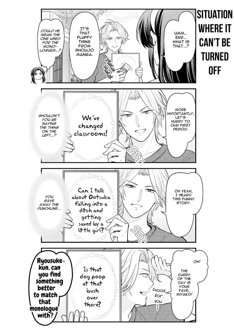 Gekkan Shoujo Nozaki-kun Chapter 141 page 8
