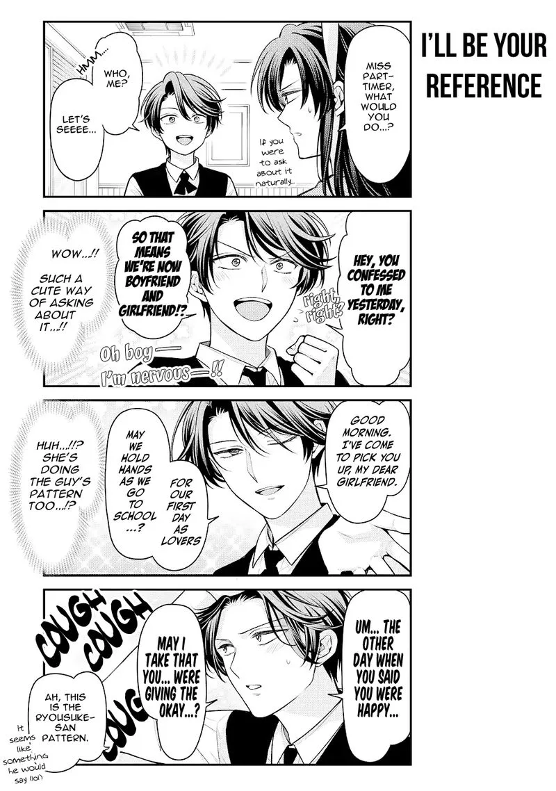 Gekkan Shoujo Nozaki-kun Chapter 141 page 3