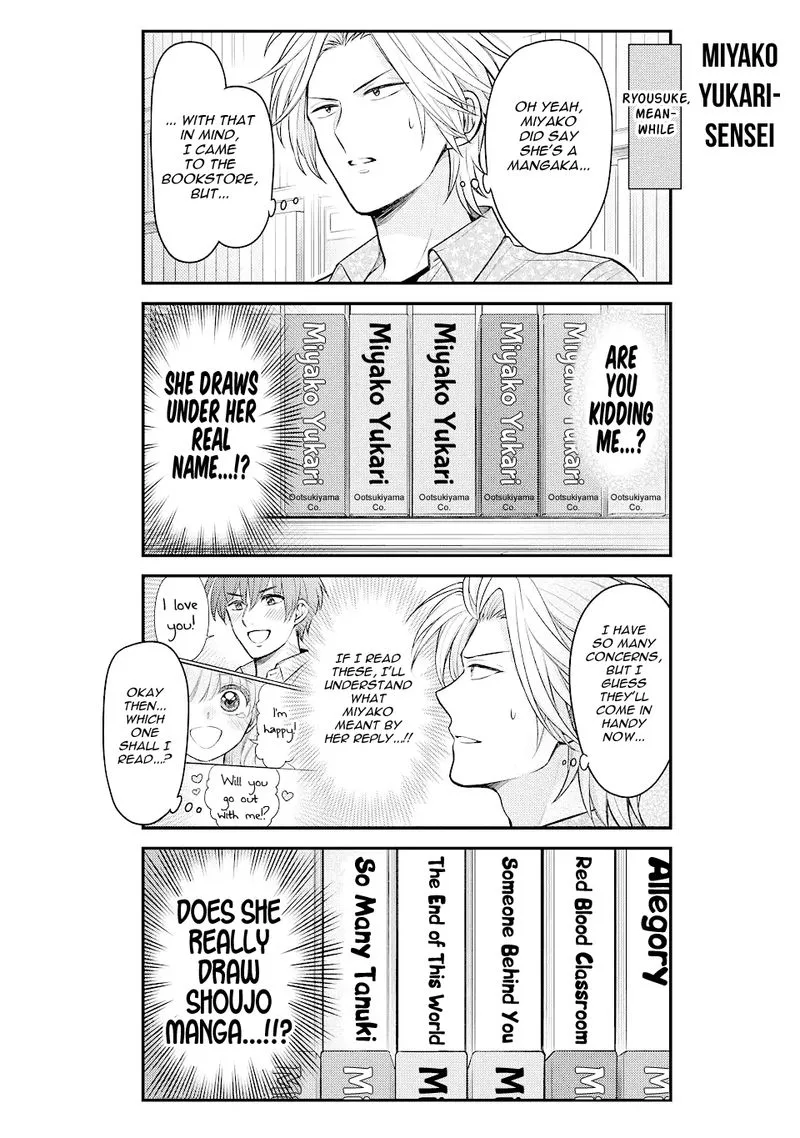 Gekkan Shoujo Nozaki-kun Chapter 141 page 4