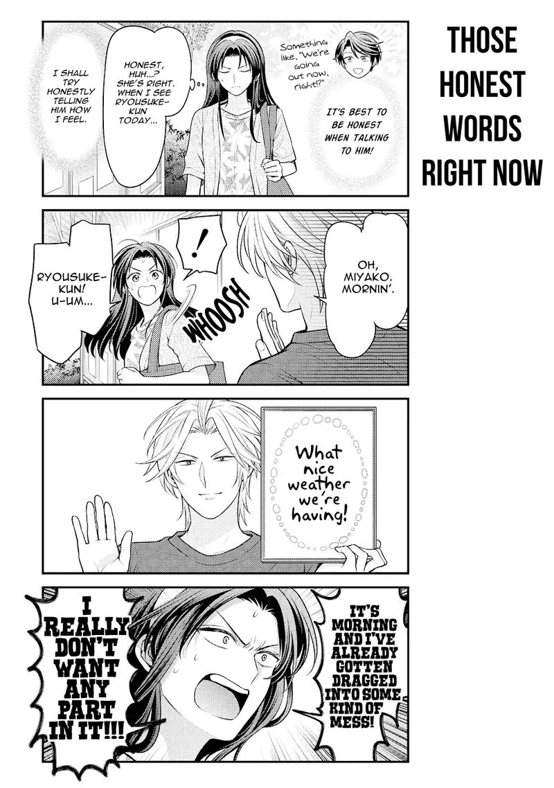 Gekkan Shoujo Nozaki-kun Chapter 141 page 7