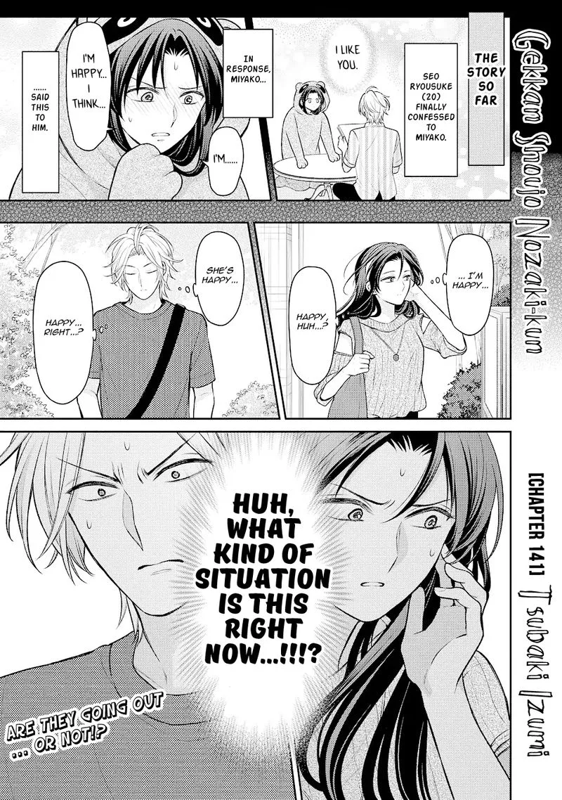 Gekkan Shoujo Nozaki-kun Chapter 141 page 1