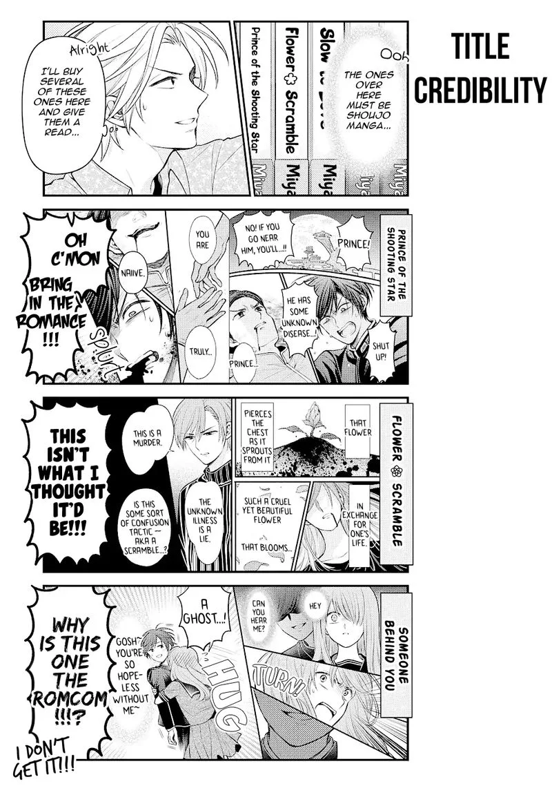 Gekkan Shoujo Nozaki-kun Chapter 141 page 5