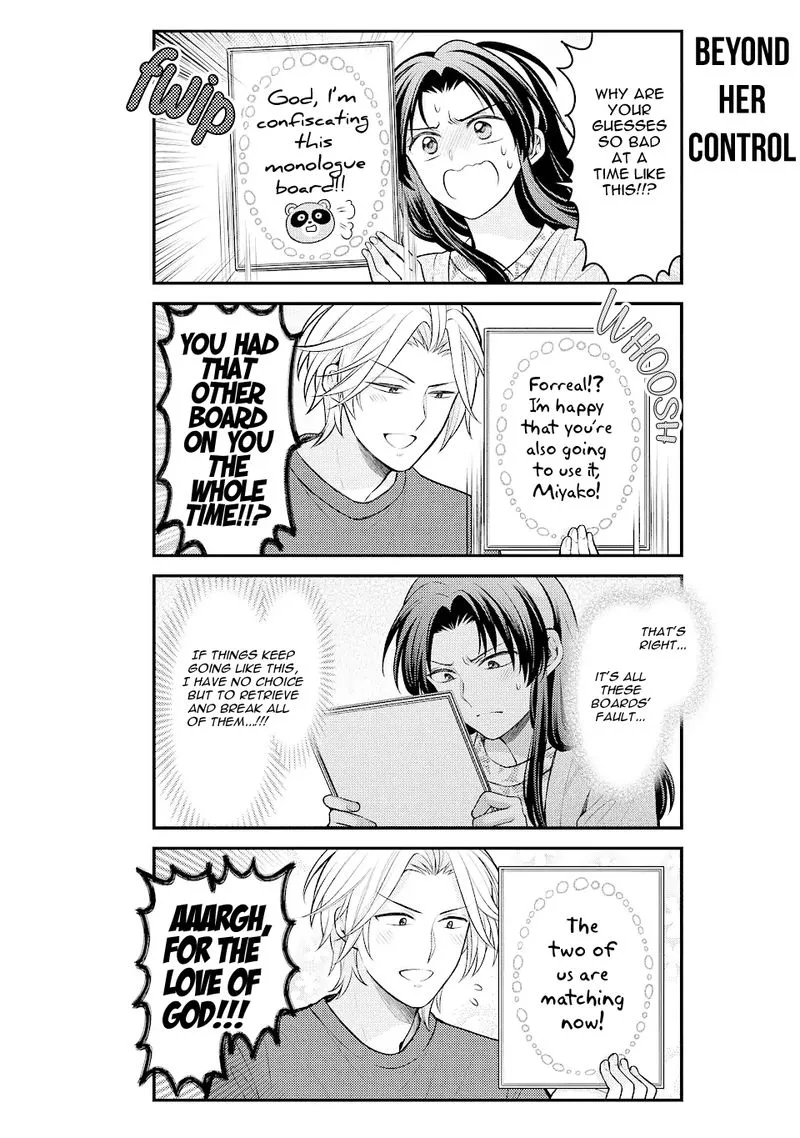 Gekkan Shoujo Nozaki-kun Chapter 141 page 12