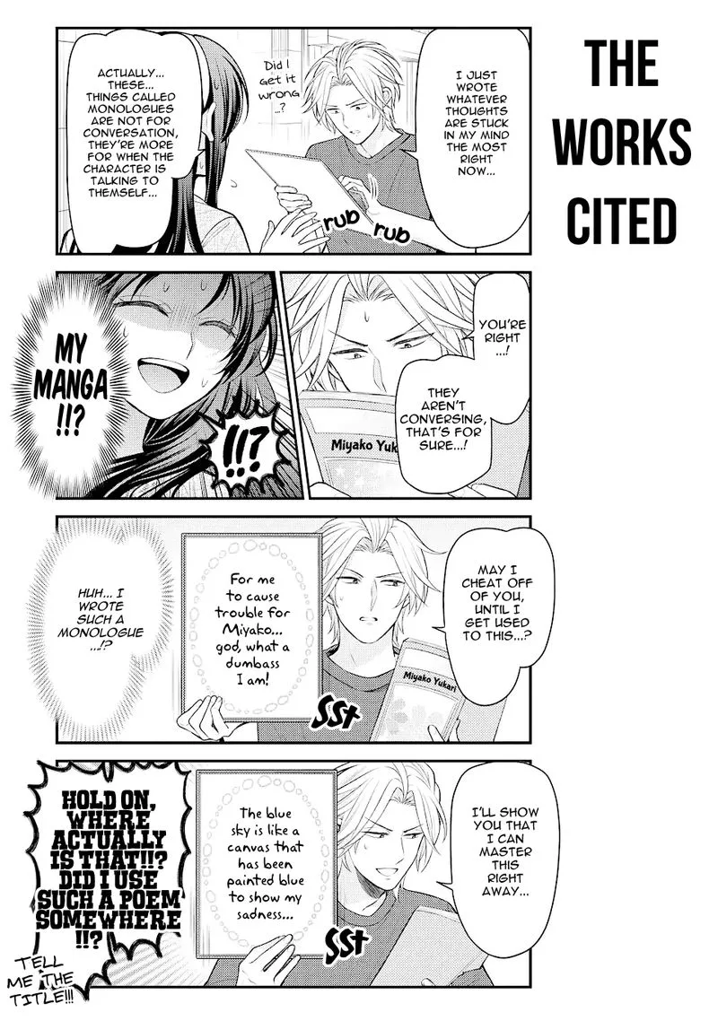 Gekkan Shoujo Nozaki-kun Chapter 141 page 9