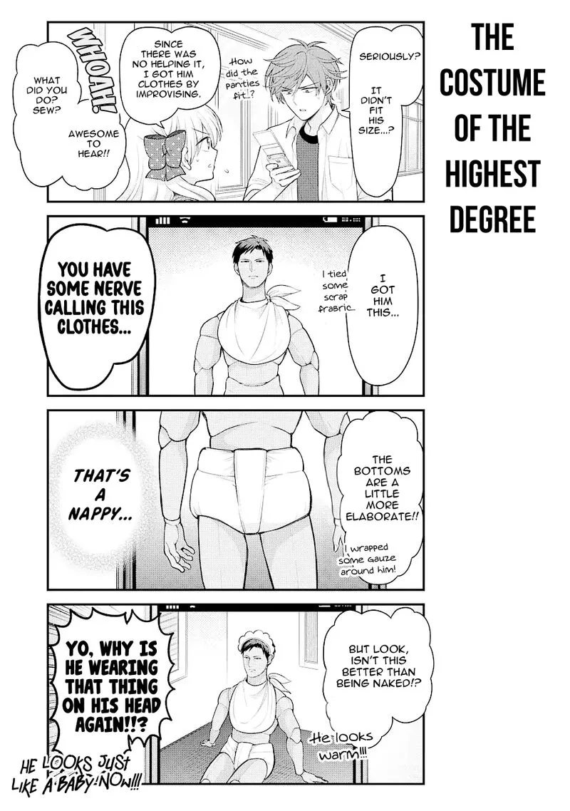 Gekkan Shoujo Nozaki-kun Chapter 142 page 7