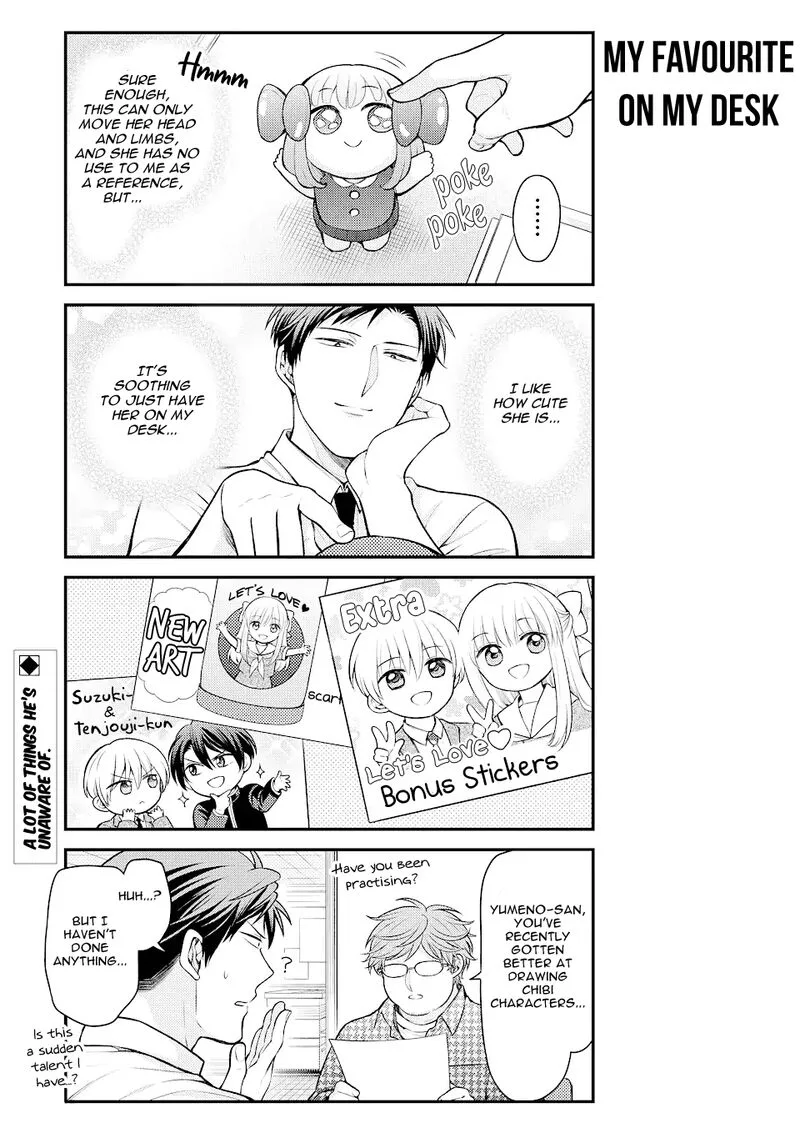 Gekkan Shoujo Nozaki-kun Chapter 142 page 15