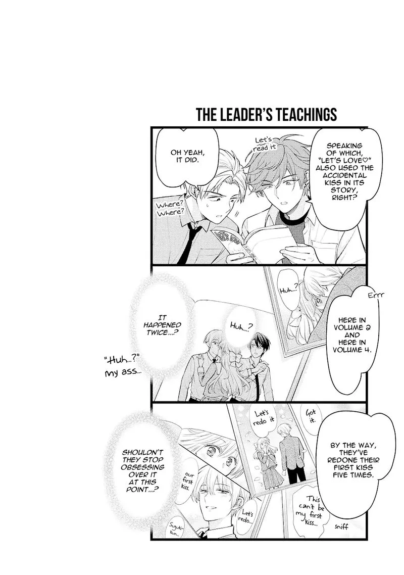 Gekkan Shoujo Nozaki-kun Chapter 143 page 14