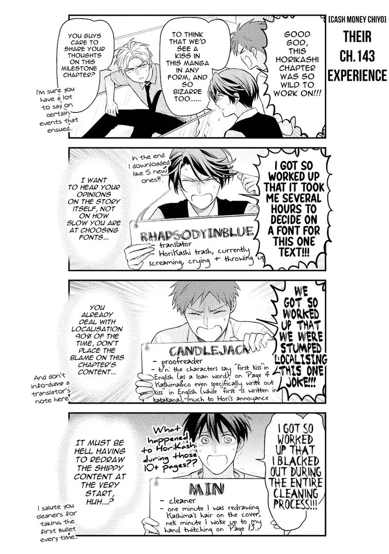 Gekkan Shoujo Nozaki-kun Chapter 143 page 16