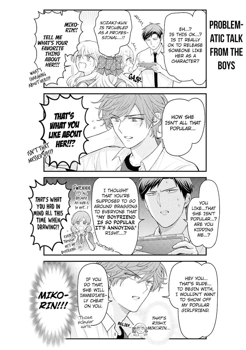 Gekkan Shoujo Nozaki-kun Chapter 144 page 6