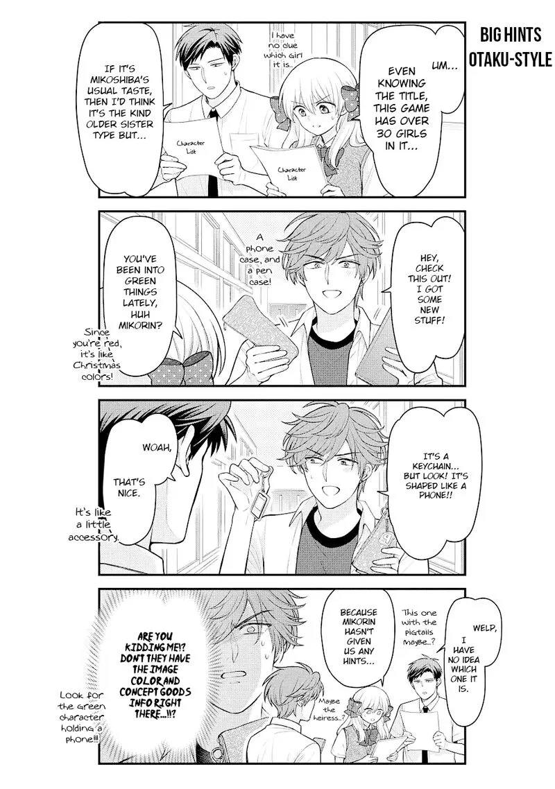 Gekkan Shoujo Nozaki-kun Chapter 144 page 4